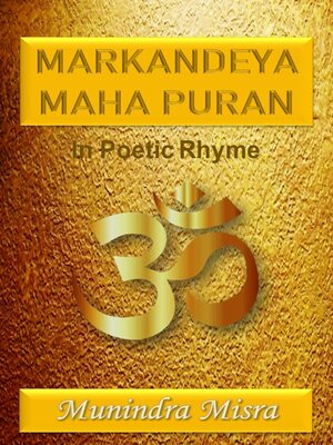 cover image of Markandeya Puran